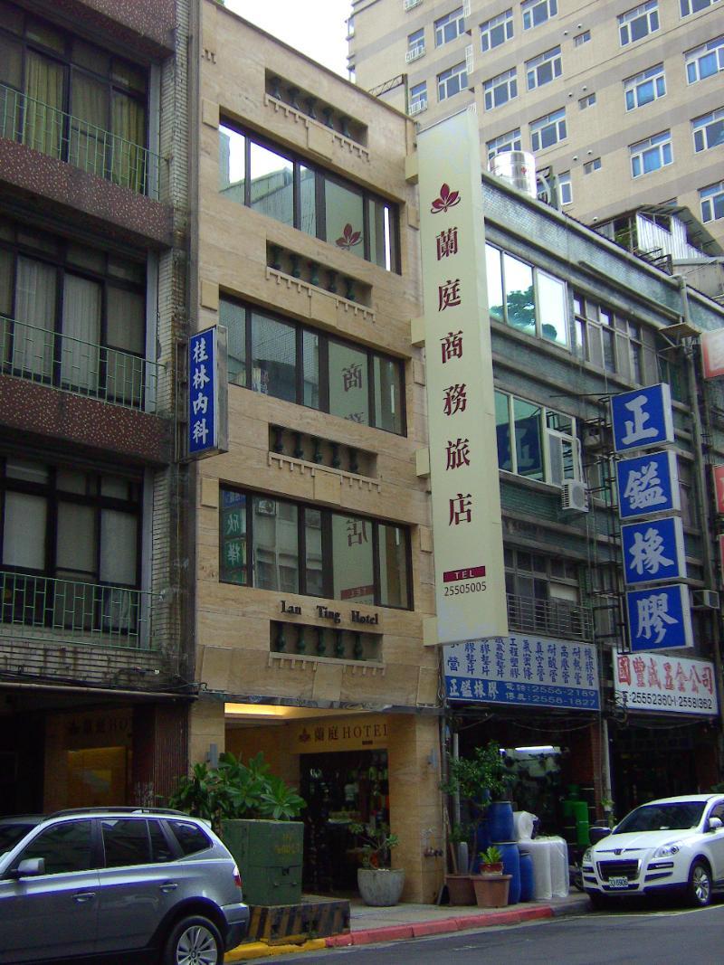 Lan Ting Business Inn Taipéi Exterior foto